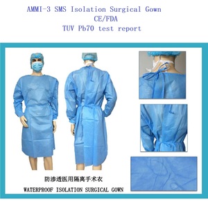 AMMI-level-1/2/3 SMS or PP+PE gowns