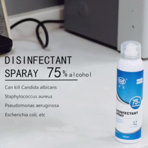 500ml Aerosol can disinfectant spray